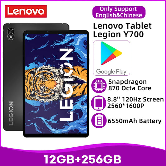 Lenovo LEGION Y700 Gaming Tablet 2022 - 8.8inch display, 2560*1600 resolution, 6550mAh battery, 45W Charging capability